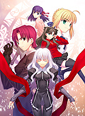 Fate/hollow ataraxia (通常版) (【封入特典】ミニゲーム2点ダウンロードコード 「とびたて! 超時空トラぶる花札大作戦」「とびだせ! トラぶる花 qqffhab