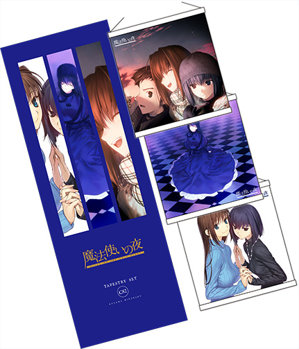 グッズ】C101グッズ通販に関するのお知らせ - TYPE-MOON Official Web Site