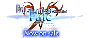 Fate/stay night[Realta Nua] Fate 2011.12.23