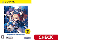 PS Vita版 PlayStation the Best「Fate/stay night[Realta Nua]」