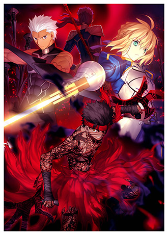 Fate/hollow ataraxia(PC)