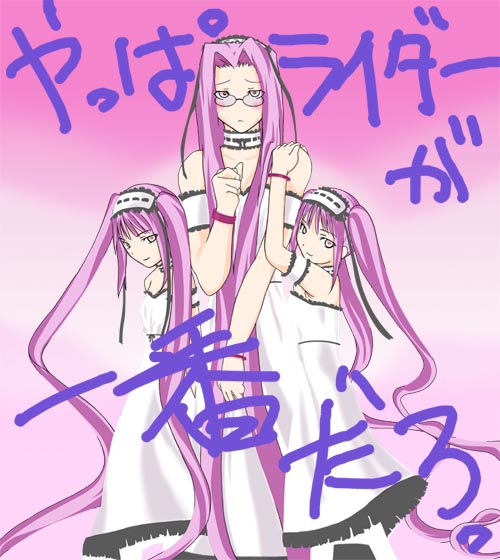 by ͳ