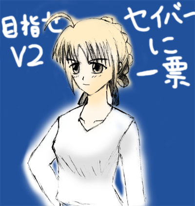 by EvoSpace