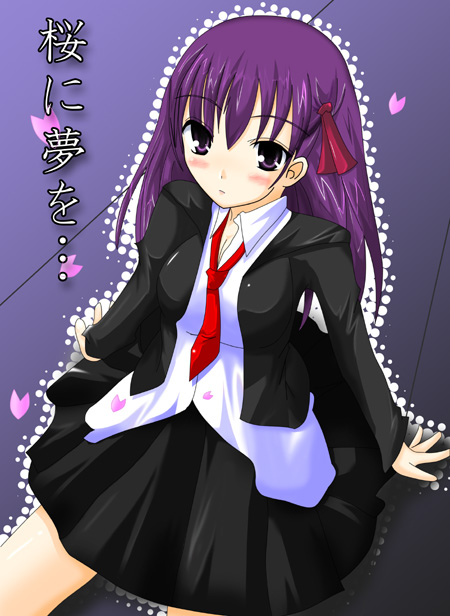 by Ϥ