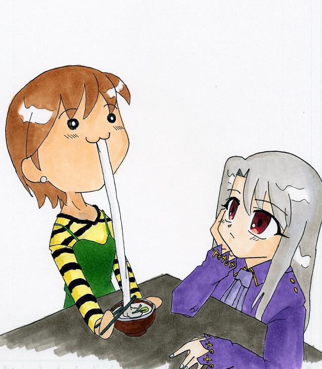 by ţ