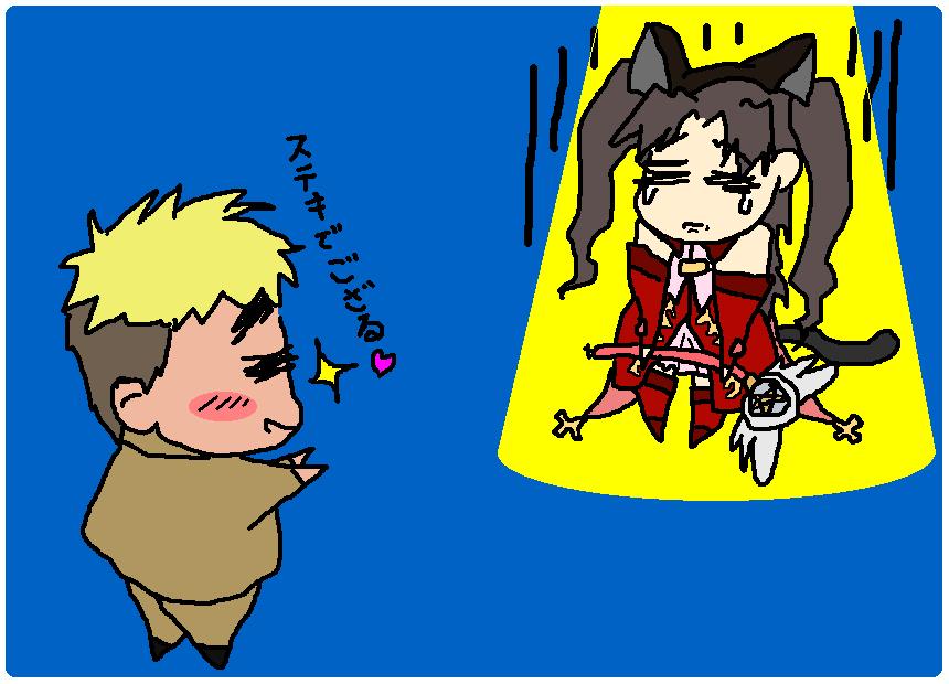 by hiro