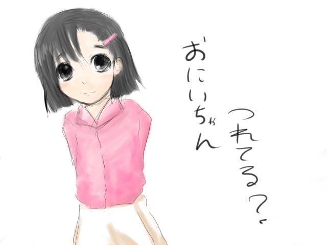 by ˥å