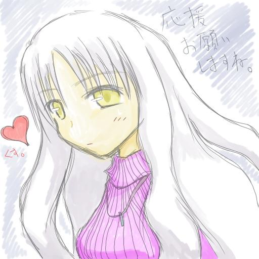 by 廾