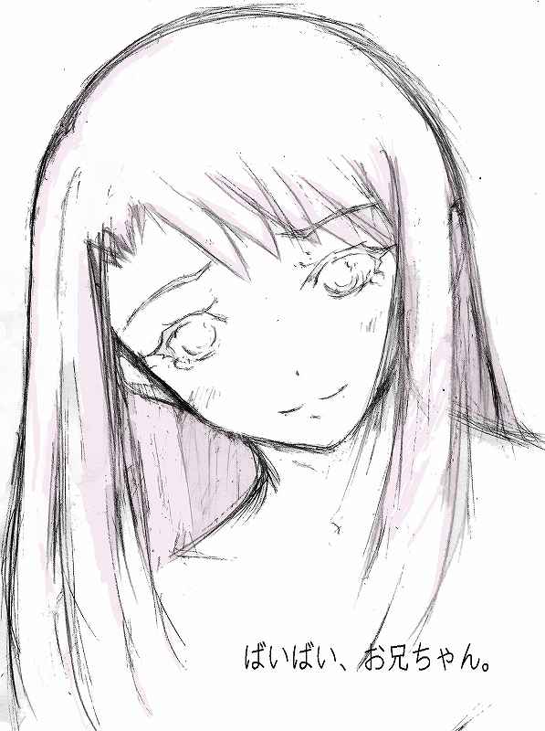 by ¢