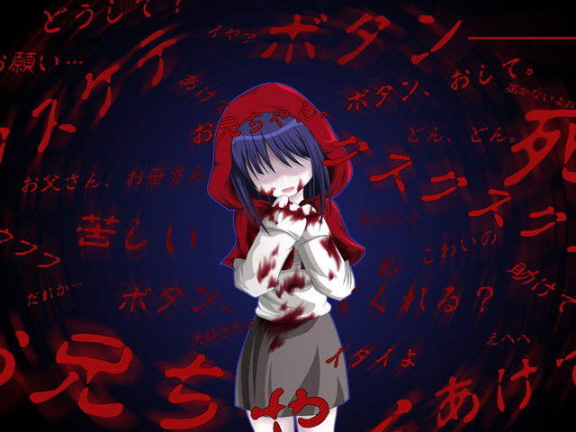 by 