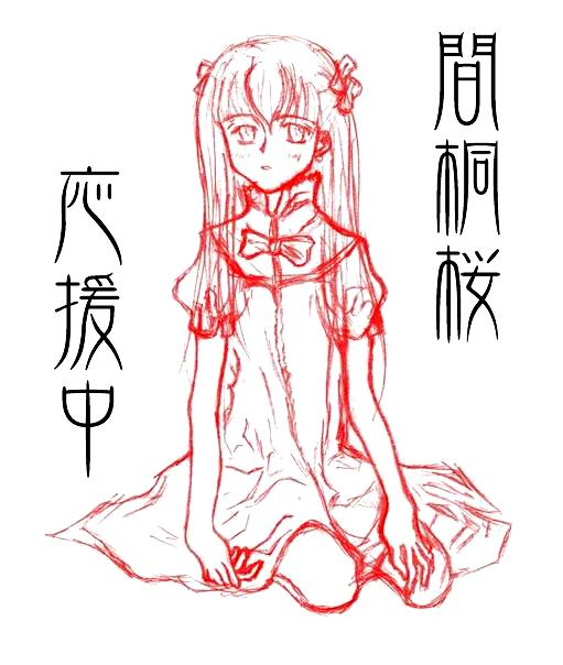 by ֲ