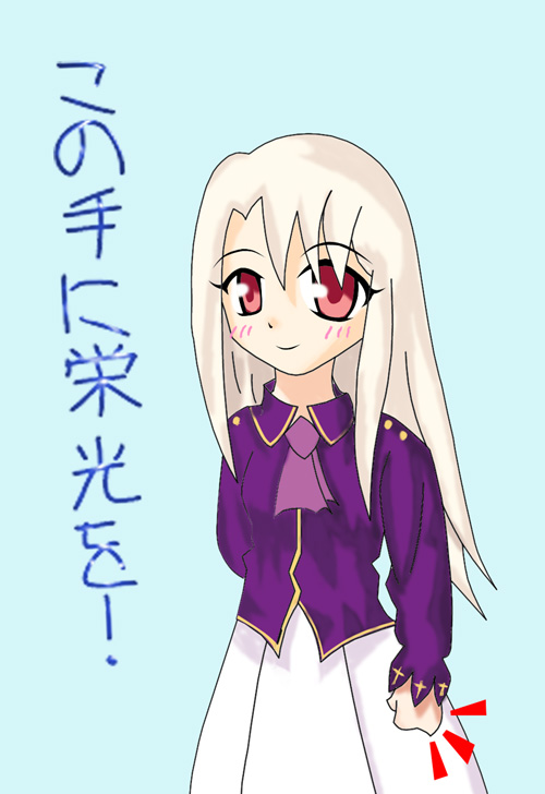 by ʤ
