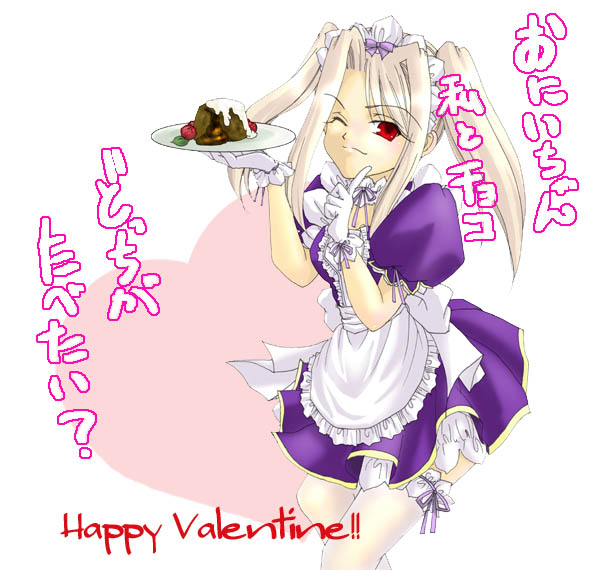 by ׷