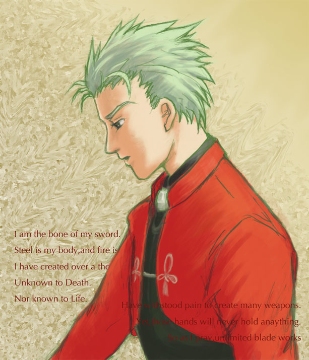 by ָ