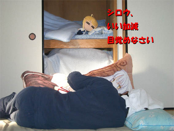by 
