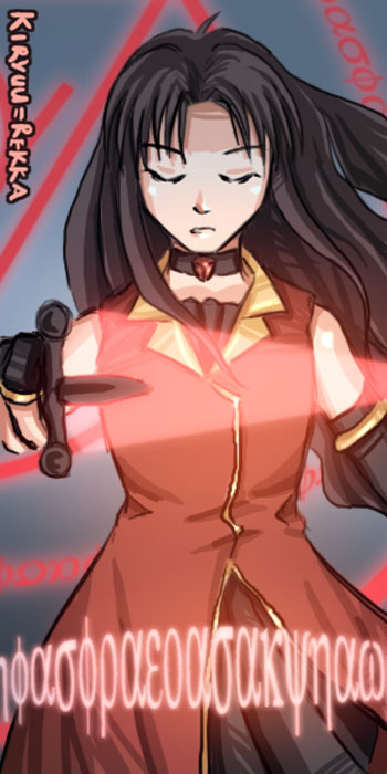 by kiryuu=rekka