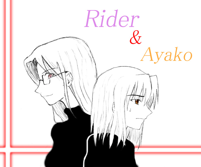 by ()