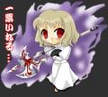 ありま