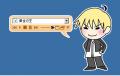 nede