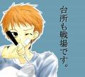 ԯ