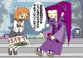 いしいたける