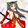 へっぽこ太郎